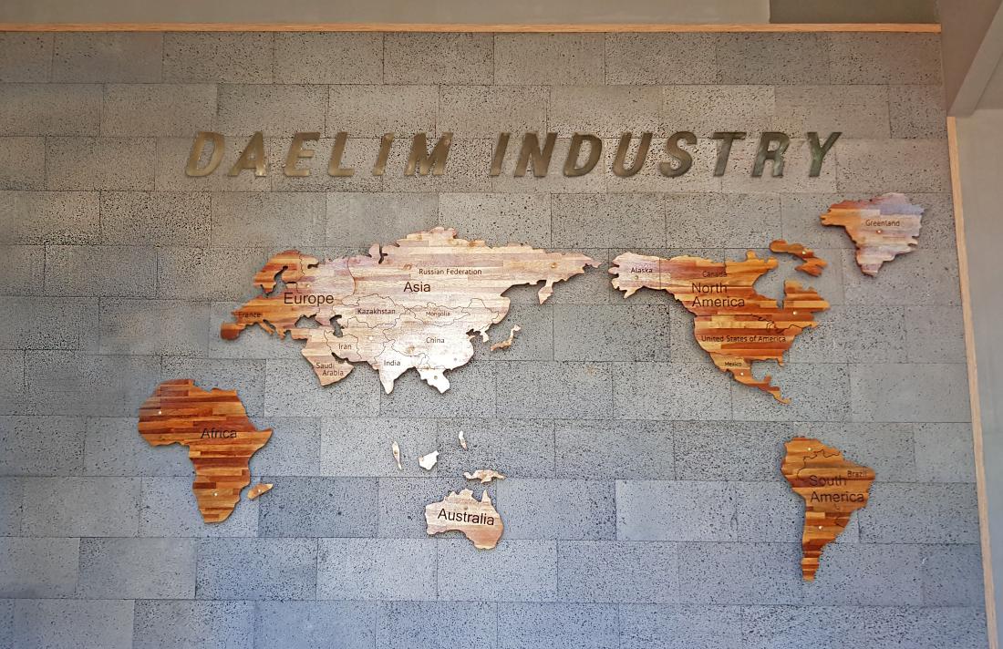 Daelim 1.jpg